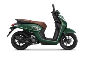 Honda Genio Majalengka